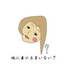 建築学生あおりちゃん（個別スタンプ：36）