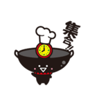 中華鍋ちゃん（個別スタンプ：39）