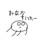 3歳児の絵ちゃん（個別スタンプ：6）