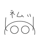 3歳児の絵ちゃん（個別スタンプ：24）