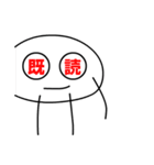3歳児の絵ちゃん（個別スタンプ：36）