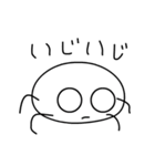 3歳児の絵ちゃん（個別スタンプ：39）
