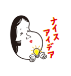 お多福 第二集（個別スタンプ：14）