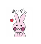 ねこちゃんの日常（個別スタンプ：5）