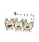 ねこちゃんの日常（個別スタンプ：7）
