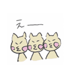 ねこちゃんの日常（個別スタンプ：8）