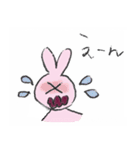 ねこちゃんの日常（個別スタンプ：9）