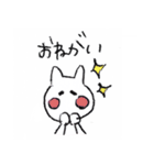 ねこちゃんの日常（個別スタンプ：13）