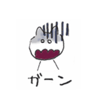 ねこちゃんの日常（個別スタンプ：16）