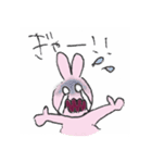 ねこちゃんの日常（個別スタンプ：17）