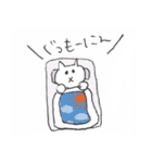 ねこちゃんの日常（個別スタンプ：19）