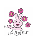 ねこちゃんの日常（個別スタンプ：20）
