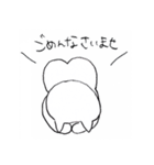 ねこちゃんの日常（個別スタンプ：22）
