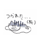 ねこちゃんの日常（個別スタンプ：25）