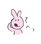 ねこちゃんの日常（個別スタンプ：26）