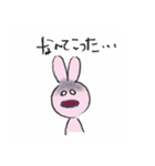ねこちゃんの日常（個別スタンプ：27）