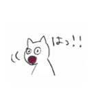ねこちゃんの日常（個別スタンプ：29）
