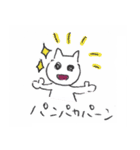 ねこちゃんの日常（個別スタンプ：30）