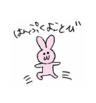 ねこちゃんの日常（個別スタンプ：31）