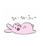 ねこちゃんの日常（個別スタンプ：32）