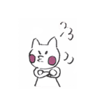 ねこちゃんの日常（個別スタンプ：33）