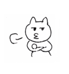 ねこちゃんの日常（個別スタンプ：34）