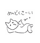ねこちゃんの日常（個別スタンプ：38）