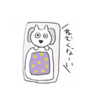 ねこちゃんの日常（個別スタンプ：40）