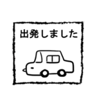 シンプルな男のスタンプ。（個別スタンプ：20）
