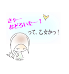 毒舌たま子さんのスタンプ（個別スタンプ：6）