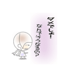 毒舌たま子さんのスタンプ（個別スタンプ：16）