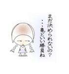 毒舌たま子さんのスタンプ（個別スタンプ：21）