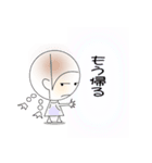 毒舌たま子さんのスタンプ（個別スタンプ：23）