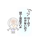 毒舌たま子さんのスタンプ（個別スタンプ：34）