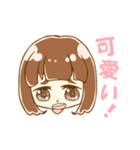 ちょっと口が悪い女子系スタンプ（個別スタンプ：19）