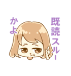 ちょっと口が悪い女子系スタンプ（個別スタンプ：27）