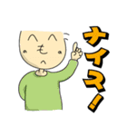 へのへのもへじ君（個別スタンプ：1）