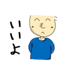 へのへのもへじ君（個別スタンプ：2）