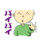 へのへのもへじ君（個別スタンプ：3）