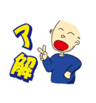 へのへのもへじ君（個別スタンプ：6）