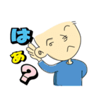 へのへのもへじ君（個別スタンプ：8）