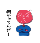 へのへのもへじ君（個別スタンプ：9）