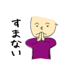 へのへのもへじ君（個別スタンプ：10）