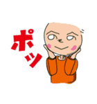 へのへのもへじ君（個別スタンプ：14）