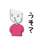 へのへのもへじ君（個別スタンプ：19）