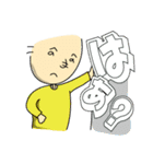 へのへのもへじ君（個別スタンプ：31）