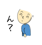へのへのもへじ君（個別スタンプ：32）