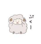 ぽわぽわひつじ（個別スタンプ：3）