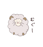 ぽわぽわひつじ（個別スタンプ：4）