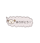 ぽわぽわひつじ（個別スタンプ：6）
